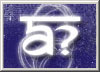Absalom Link
